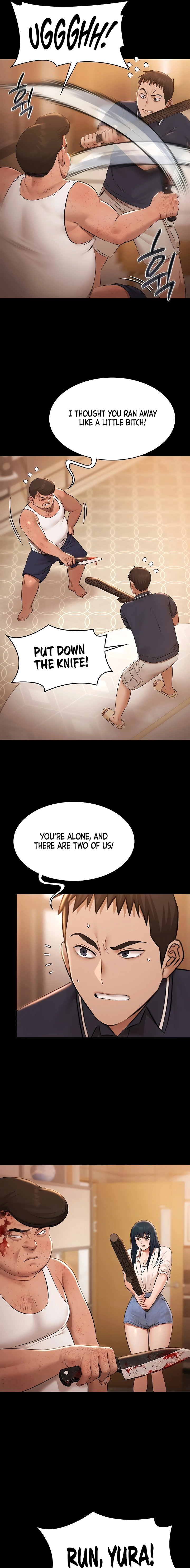 Pool Party Chapter 33 page 15 - 