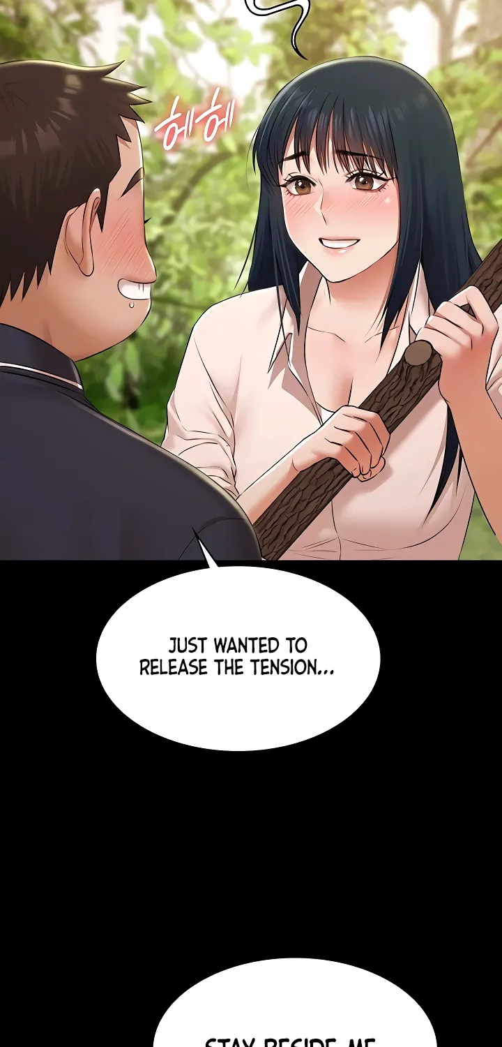 Pool Party Chapter 33 page 18 - 