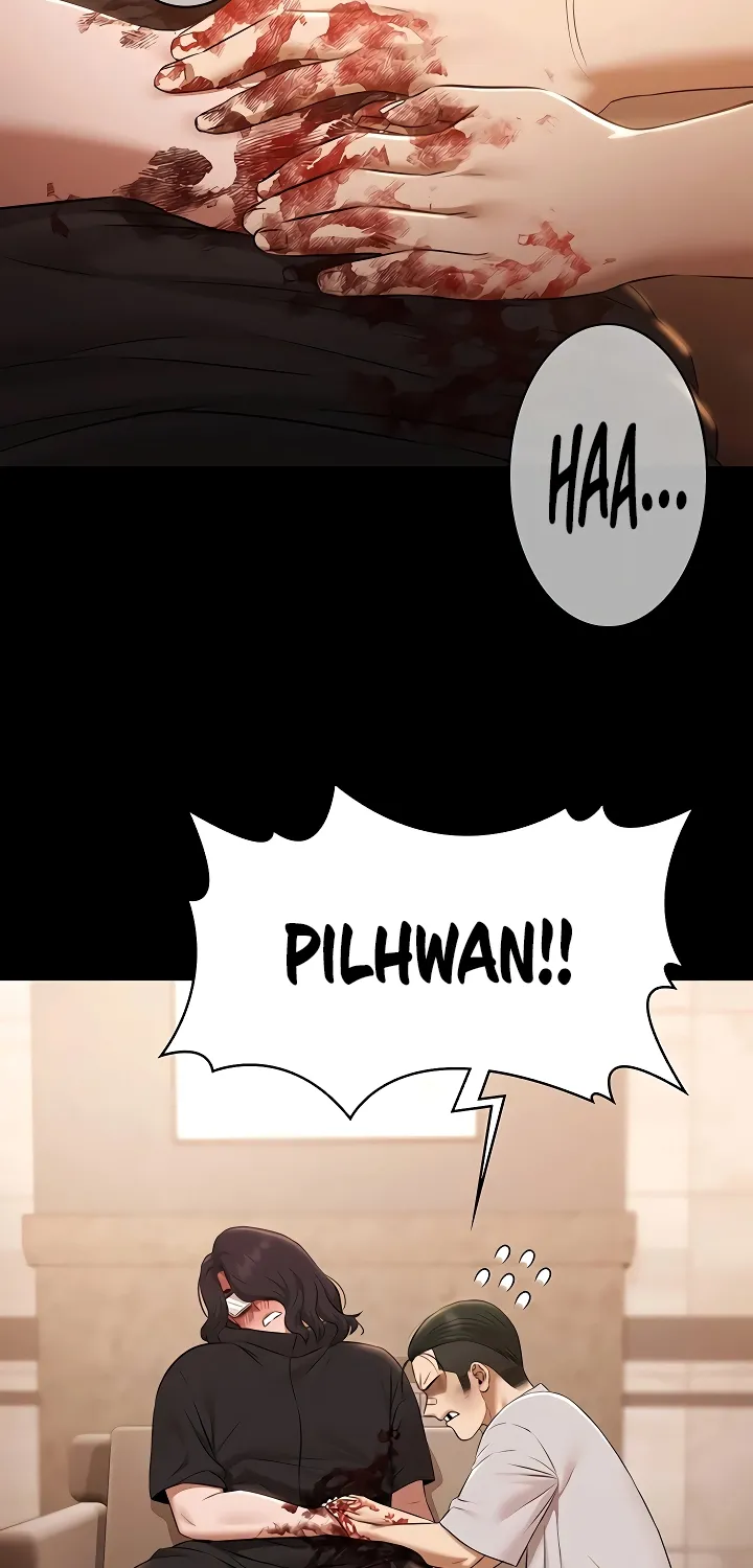 Pool Party Chapter 33 page 26 - 