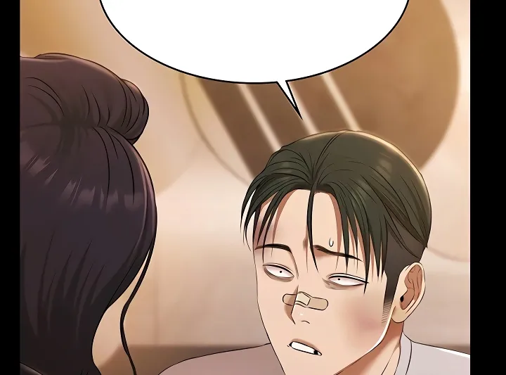 Pool Party Chapter 33 page 37 - 