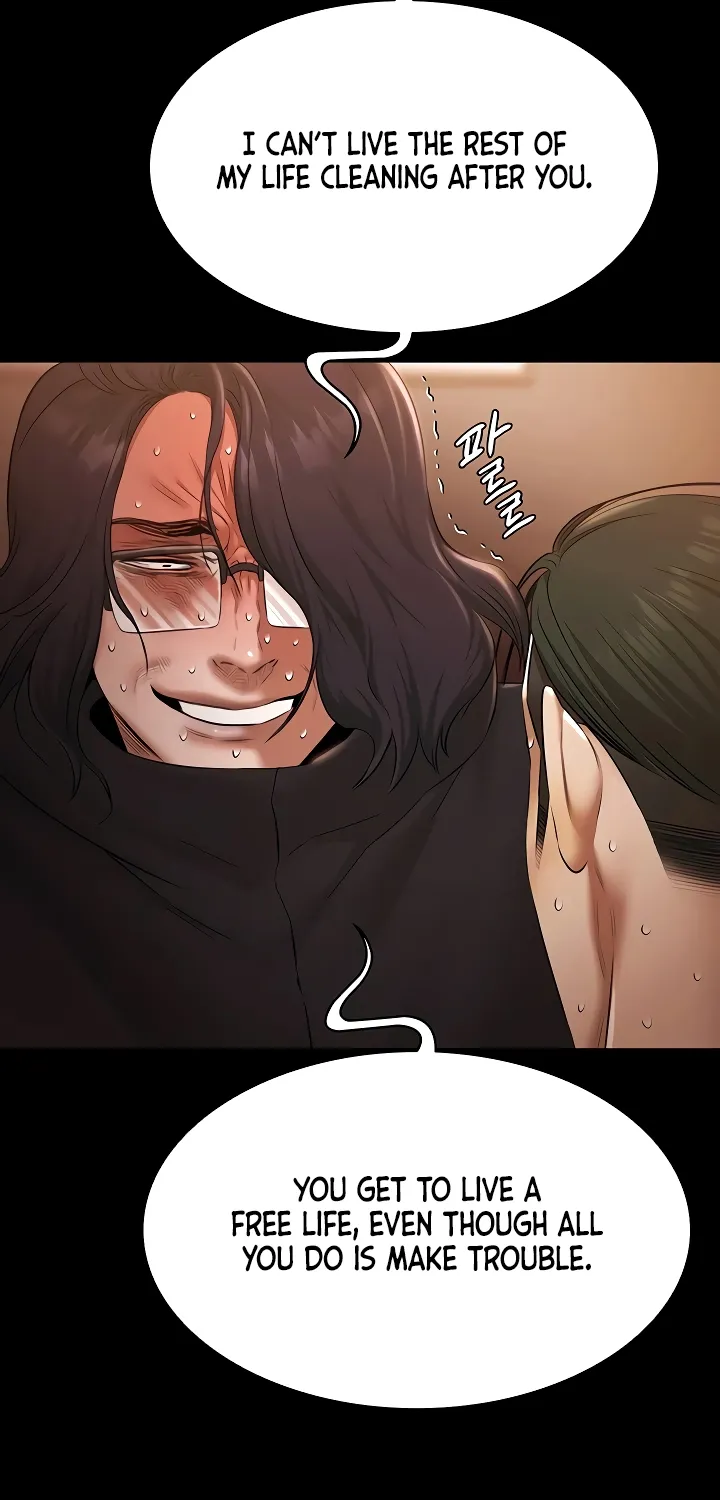 Pool Party Chapter 33 page 43 - 