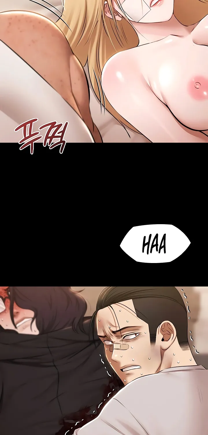 Pool Party Chapter 33 page 58 - 