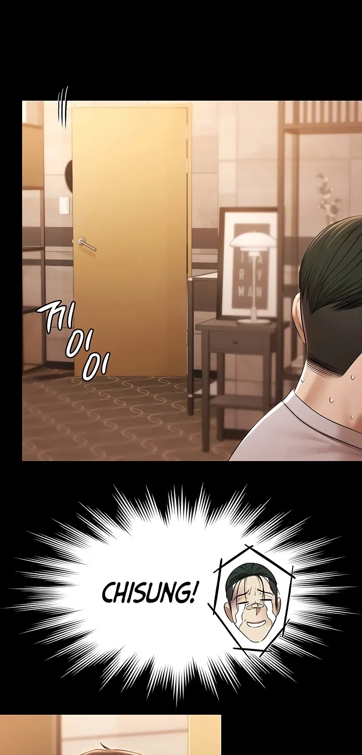 Pool Party Chapter 33 page 60 - 