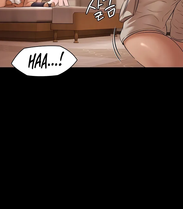 Pool Party Chapter 33 page 62 - 