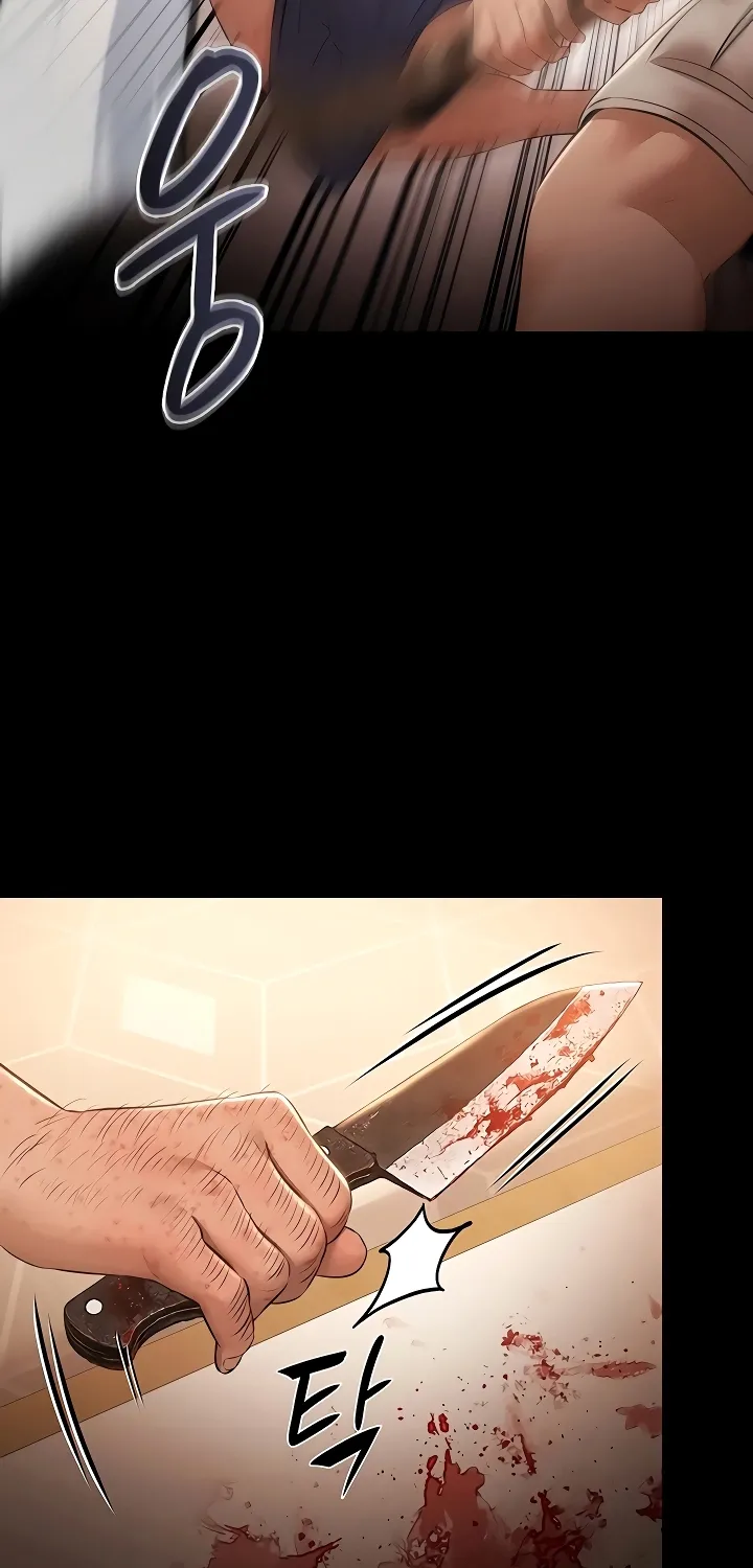 Pool Party Chapter 33 page 71 - 