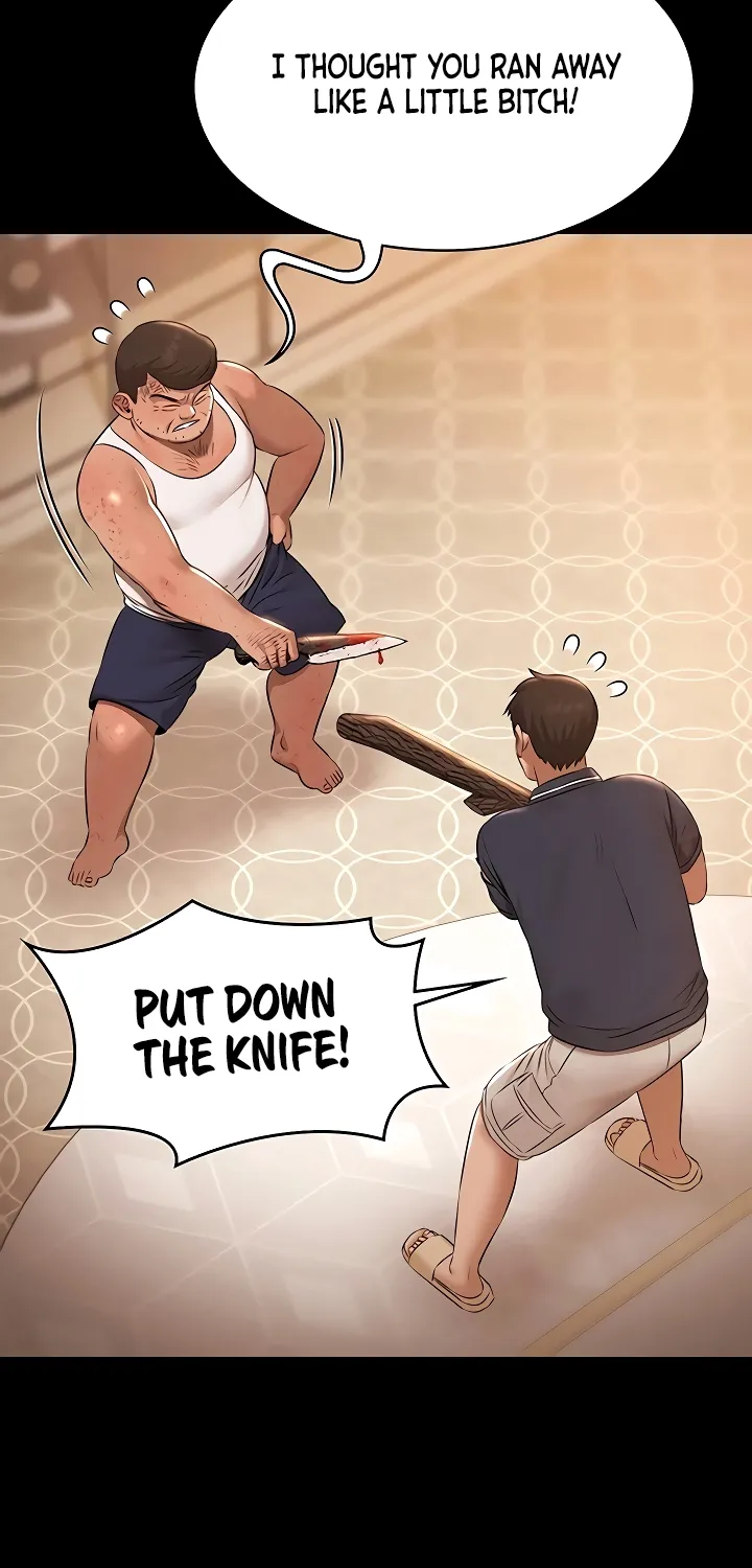 Pool Party Chapter 33 page 74 - 