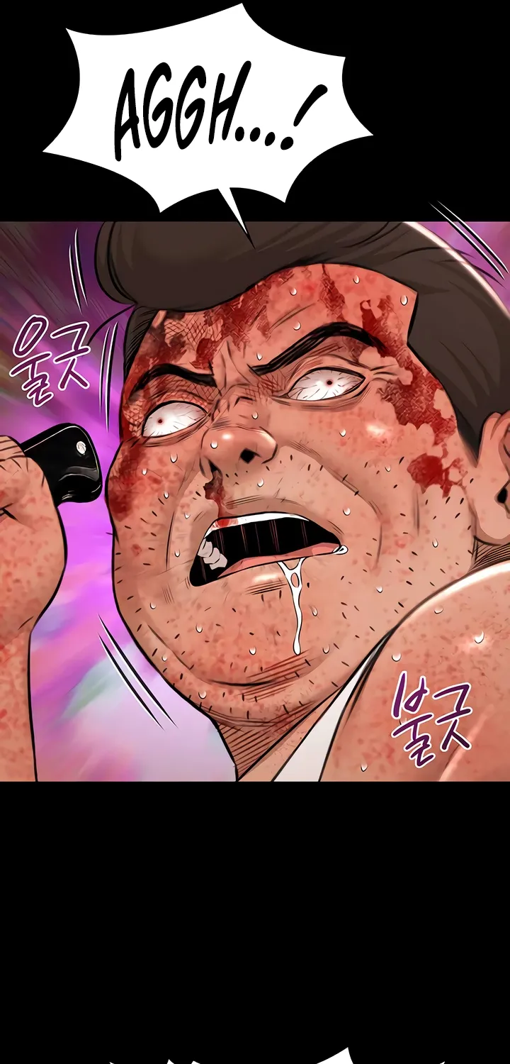 Pool Party Chapter 34 page 63 - 