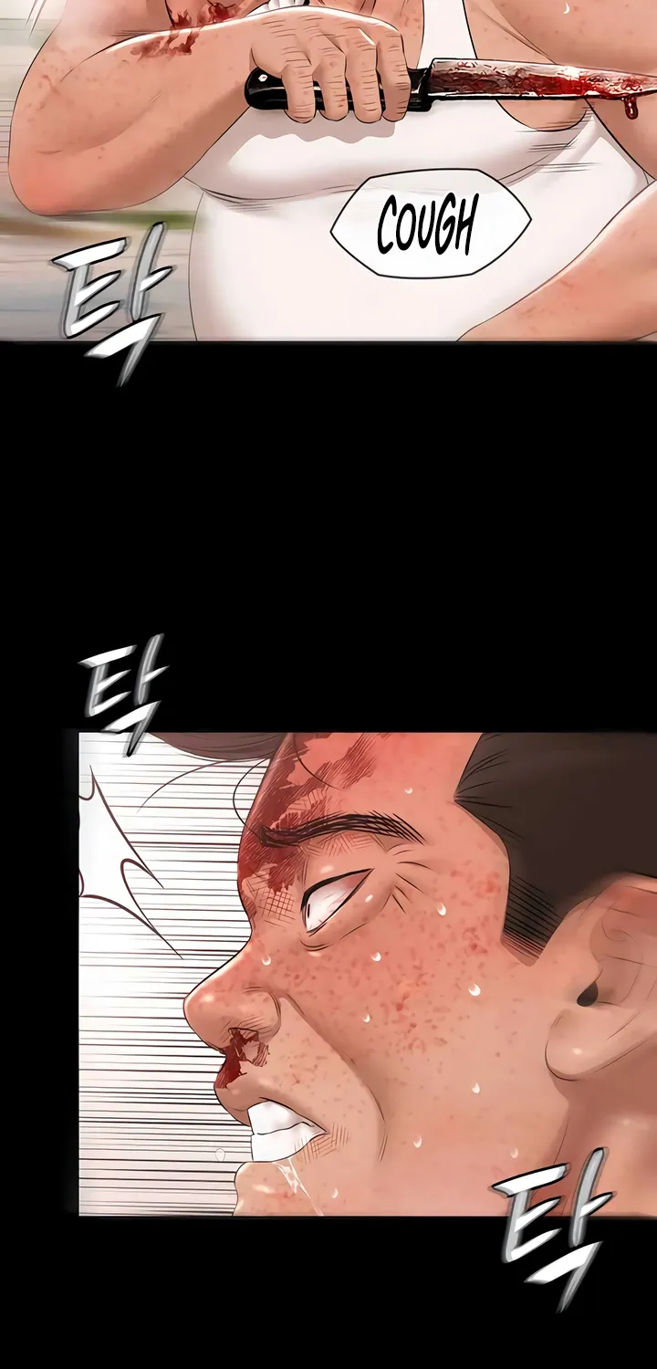 Pool Party Chapter 34 page 70 - 