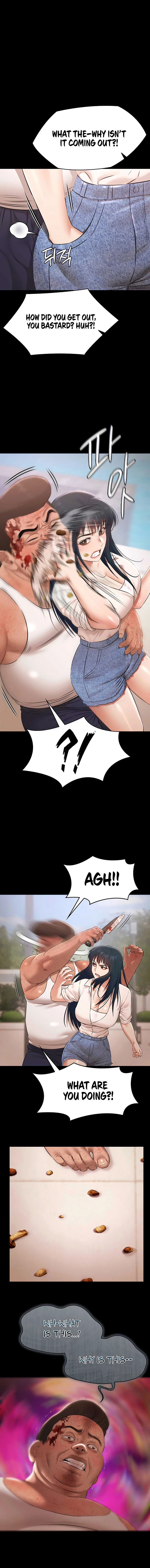 Pool Party Chapter 34 page 8 - 