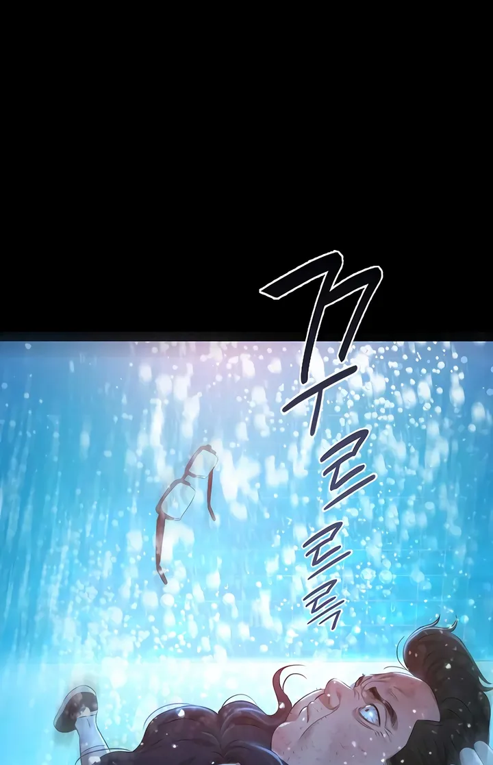 Pool Party Chapter 34 page 76 - 