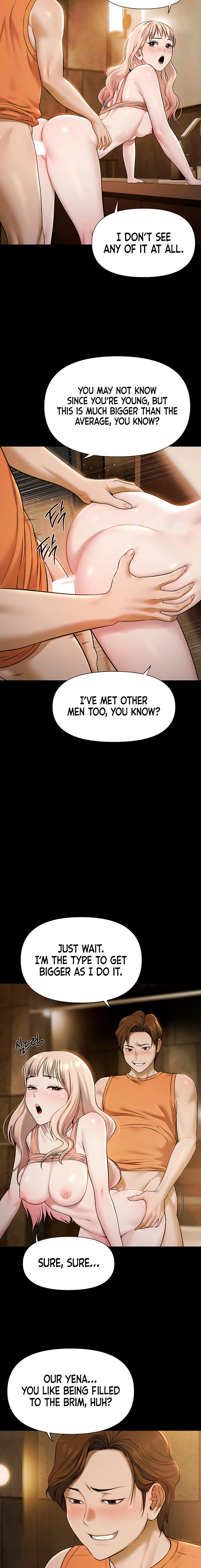 Pool Party Chapter 4 page 4 - 