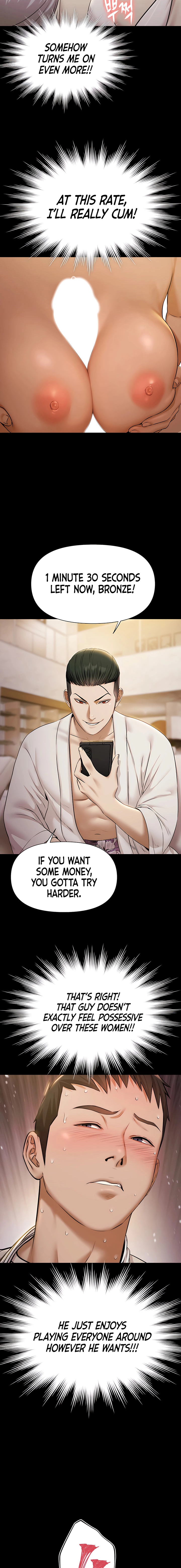 Pool Party Chapter 5 page 12 - 