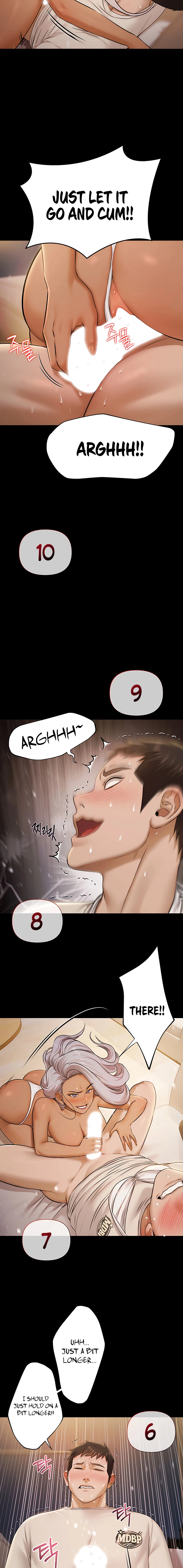 Pool Party Chapter 5 page 17 - 