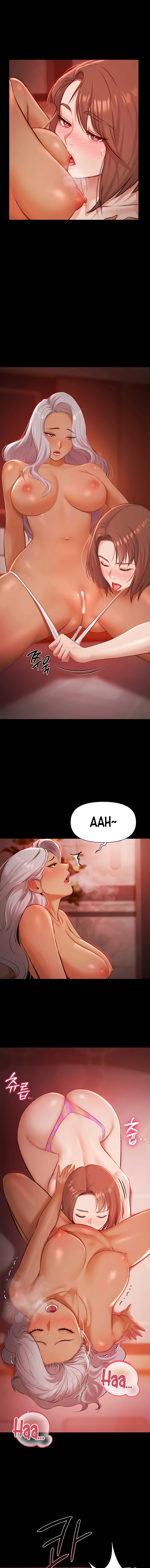 Pool Party Chapter 6 page 13 - 