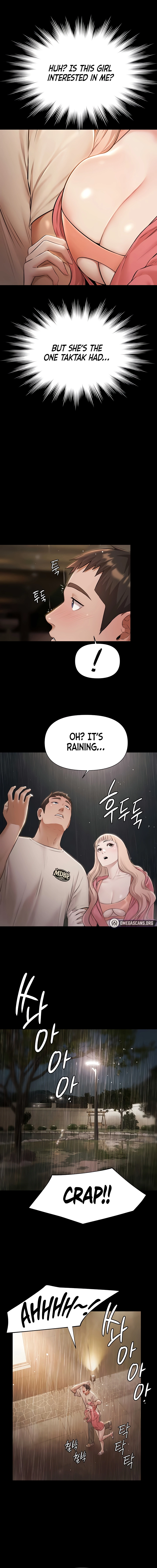 Pool Party Chapter 7 page 10 - 