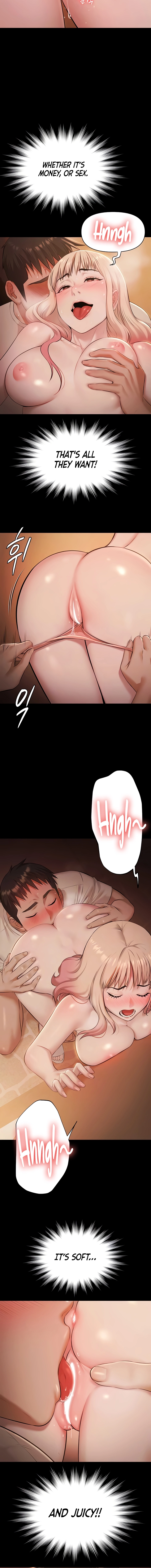 Pool Party Chapter 8 page 4 - 