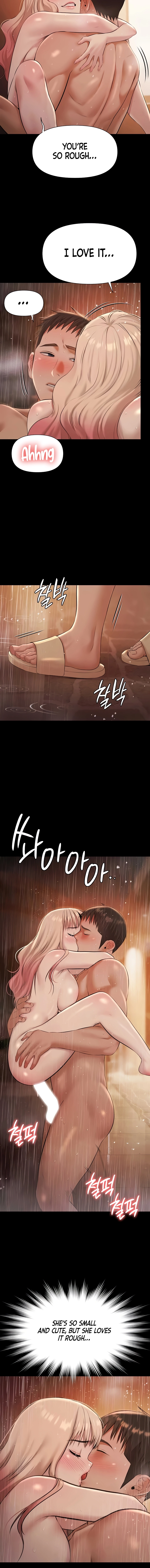 Pool Party Chapter 8 page 8 - 