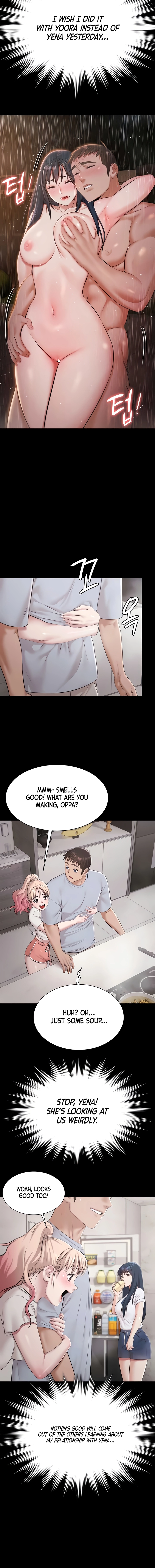 Pool Party Chapter 9 page 6 - 