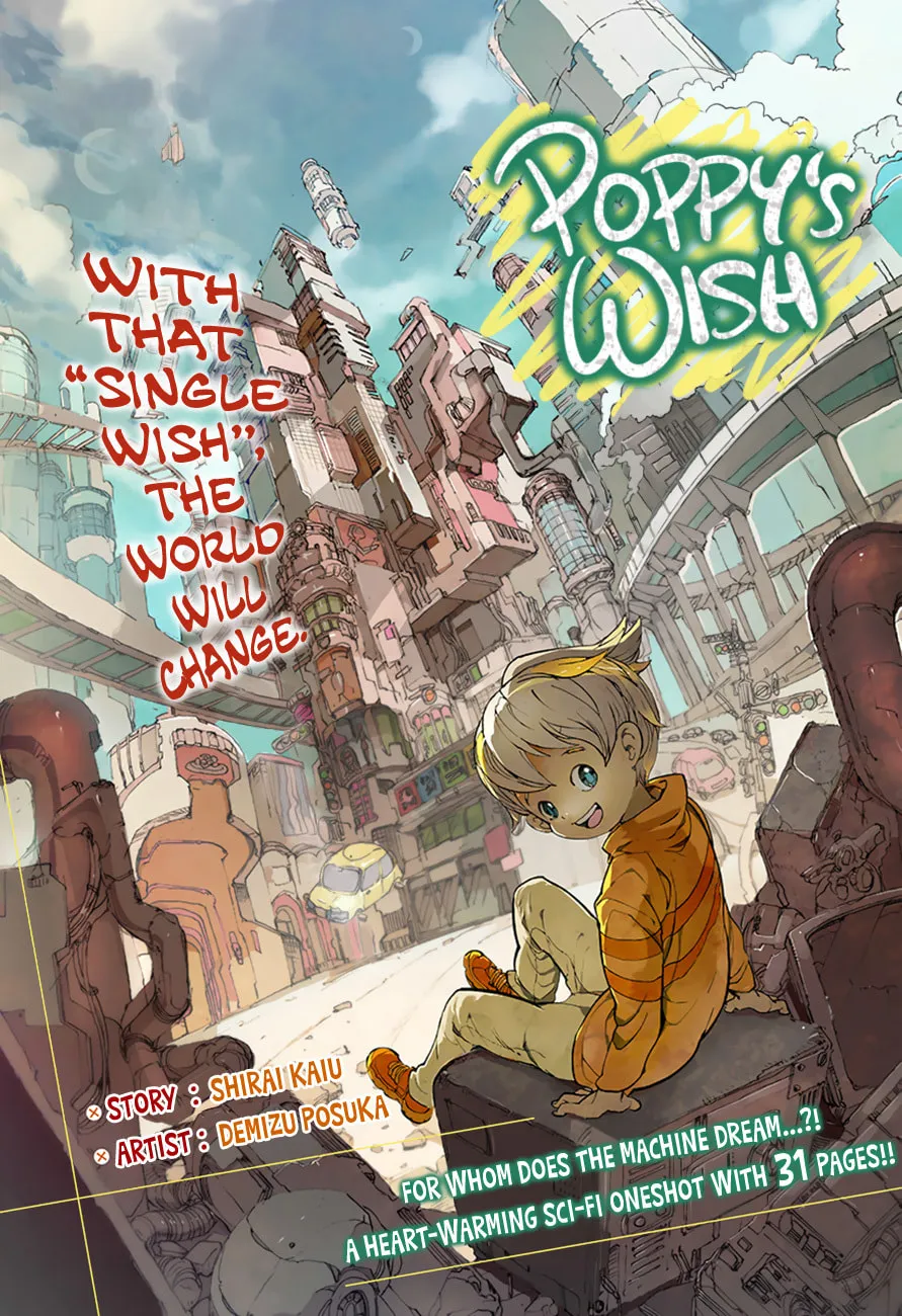 Poppy’s Wish Chapter 0 page 4 - 