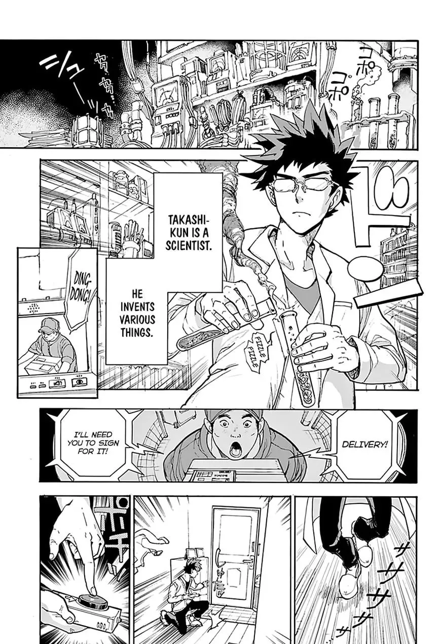 Poppy’s Wish Chapter 1 page 4 - 