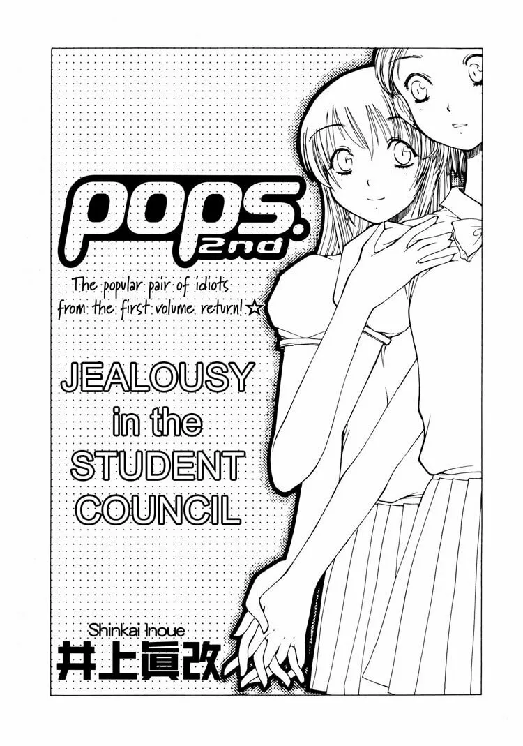 Pops Chapter 2 page 2 - 