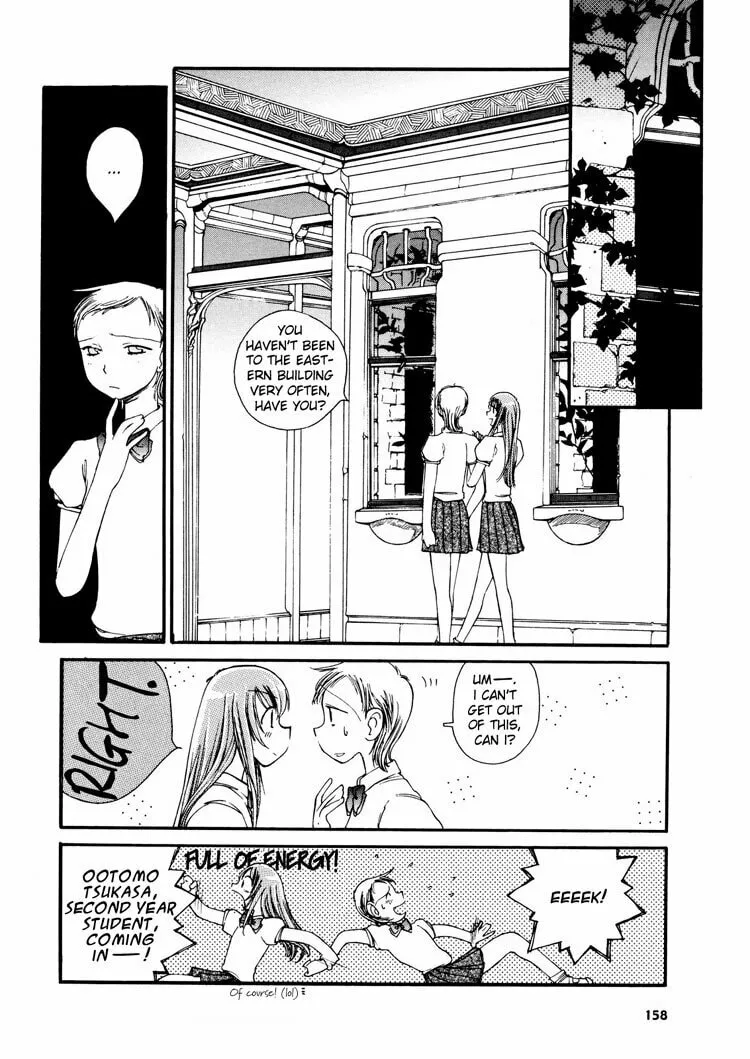 Pops Chapter 2 page 11 - 