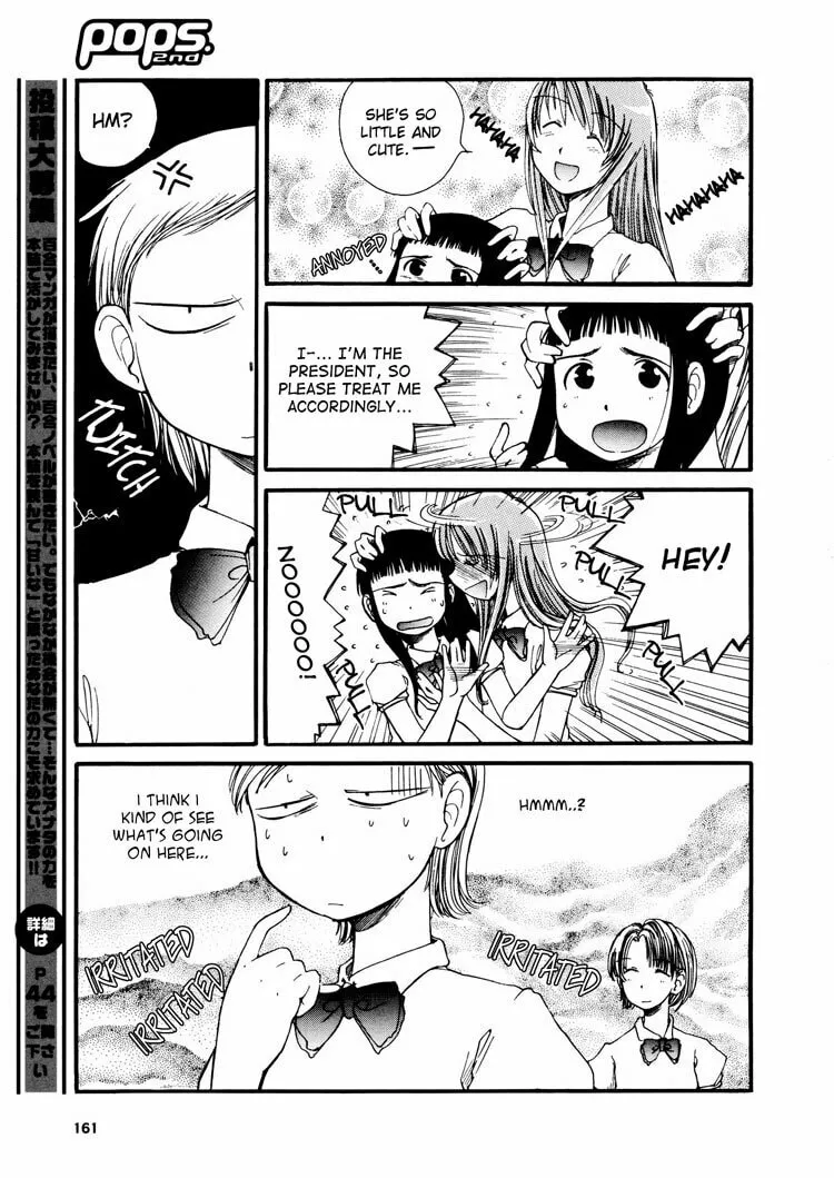 Pops Chapter 2 page 14 - 