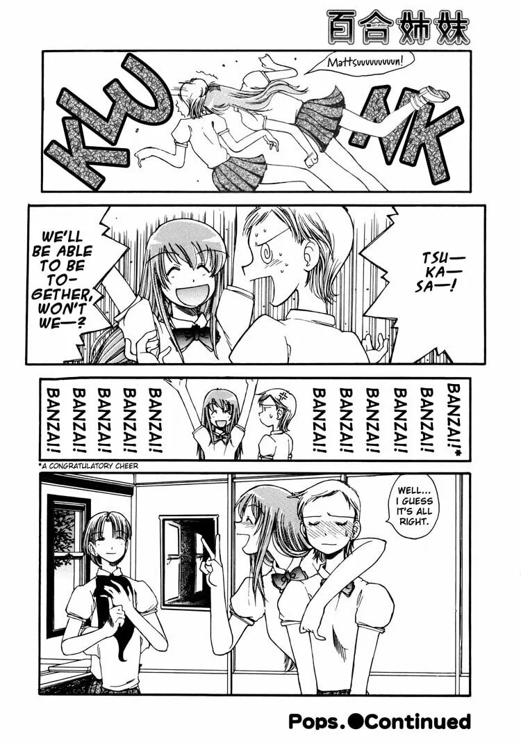 Pops Chapter 2 page 17 - 