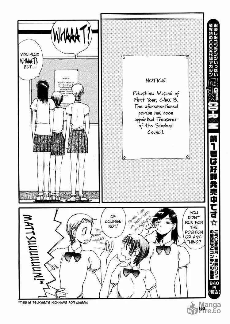 Pops Chapter 2 page 5 - 