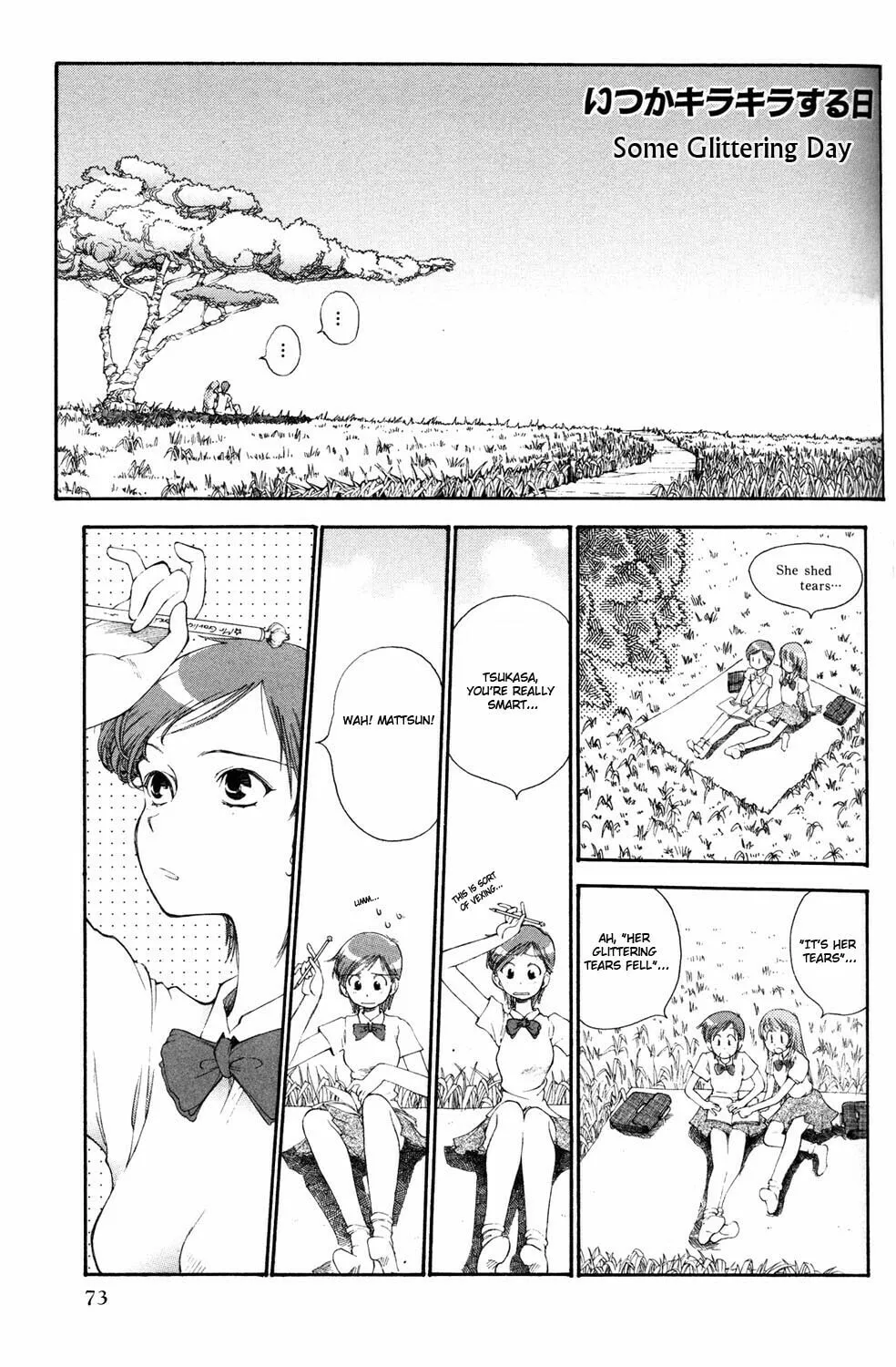 Pops Chapter 3 page 1 - 