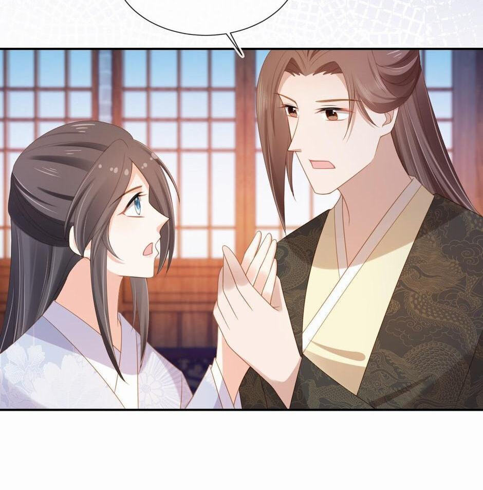 Popular Princess Chapter 133 page 16 - 