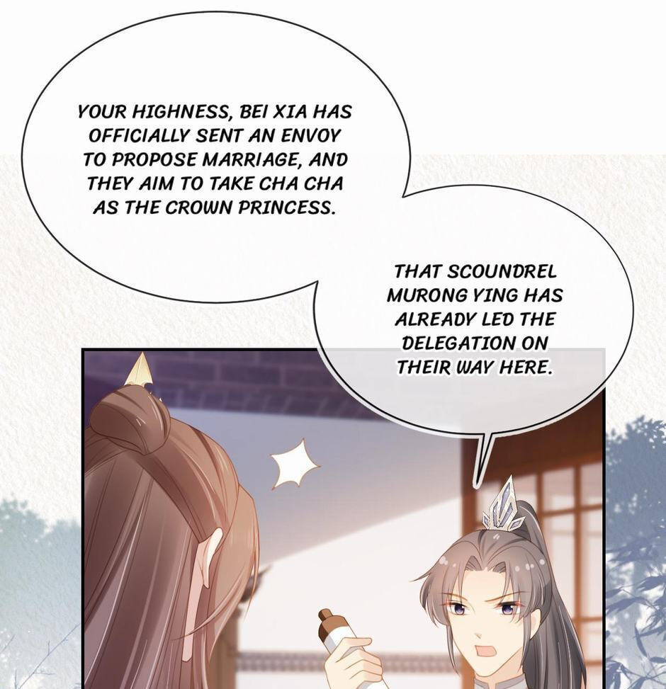 Popular Princess Chapter 136 page 17 - 