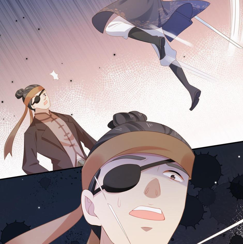 Popular Princess Chapter 136 page 32 - 