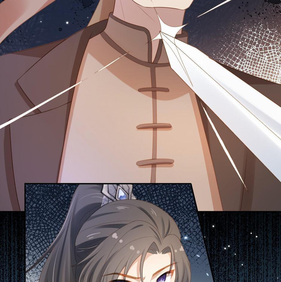Popular Princess Chapter 136 page 33 - 