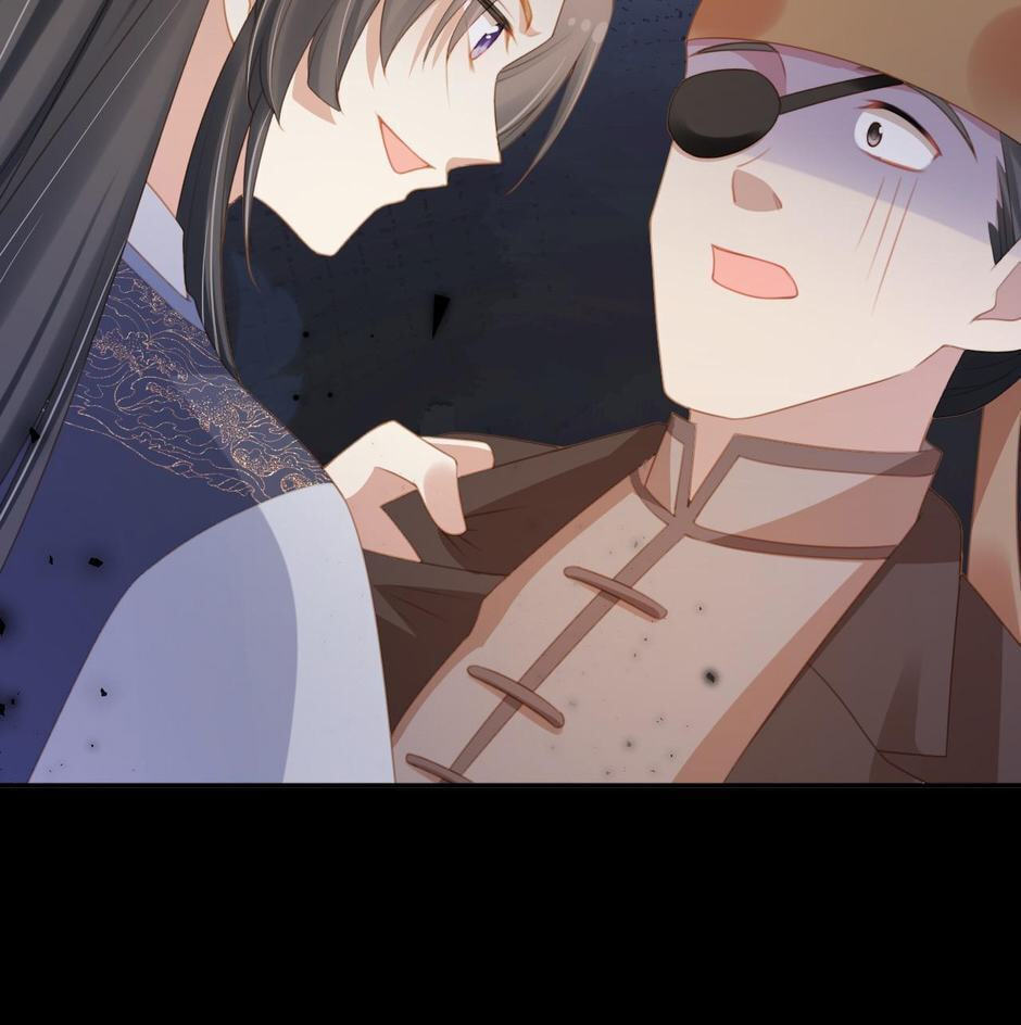 Popular Princess Chapter 136 page 44 - 