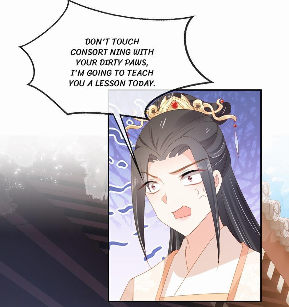 Popular Princess Chapter 138 page 31 - 
