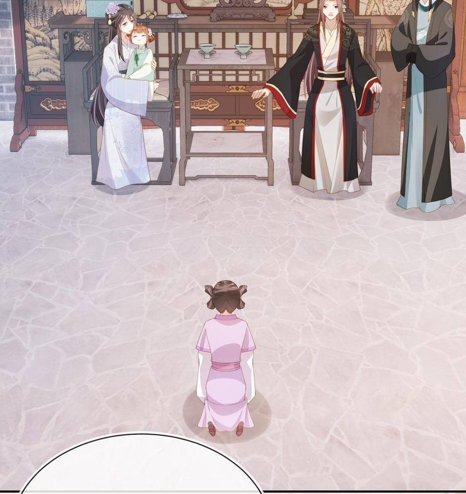 Popular Princess Chapter 138 page 39 - 