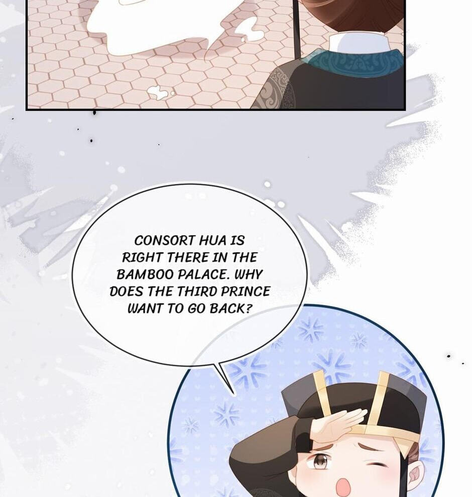 Popular Princess Chapter 138 page 6 - 