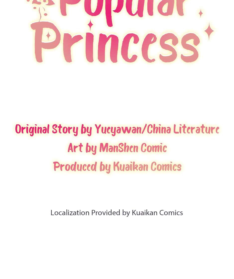 Popular Princess Chapter 139 page 2 - 