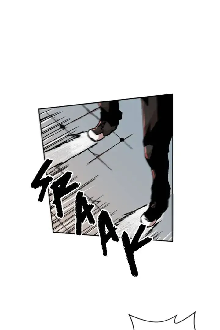 Population Zero Chapter 24 page 23 - 