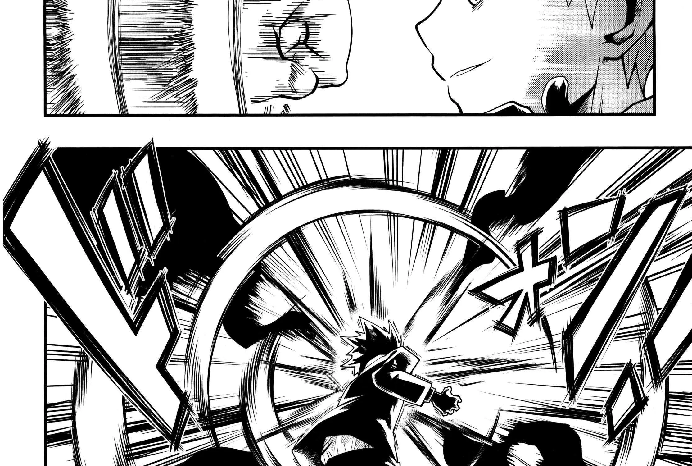 Poro No Ryuugaku-ki Chapter 11 page 14 - 