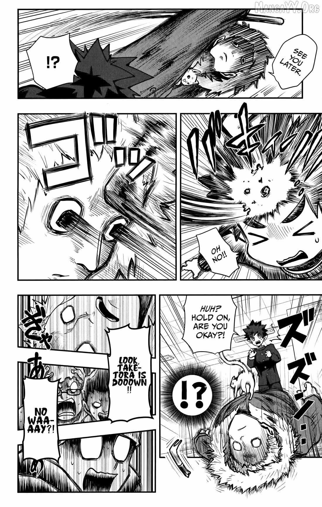 Poro No Ryuugaku-ki Chapter 14 page 13 - 
