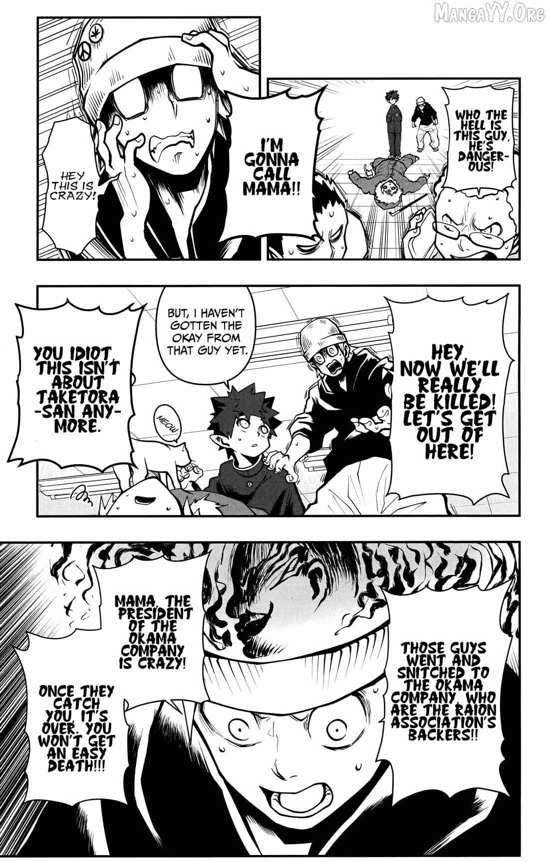Poro No Ryuugaku-ki Chapter 14 page 14 - 