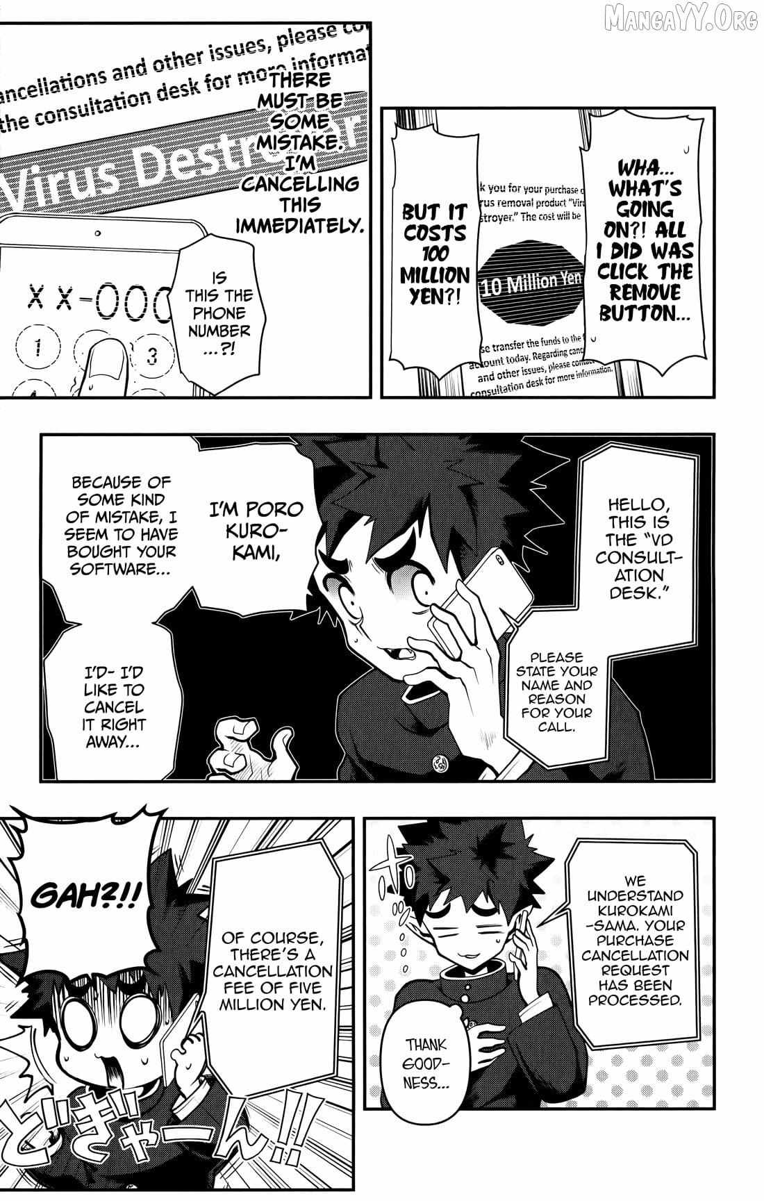 Poro No Ryuugaku-ki Chapter 14 page 4 - 