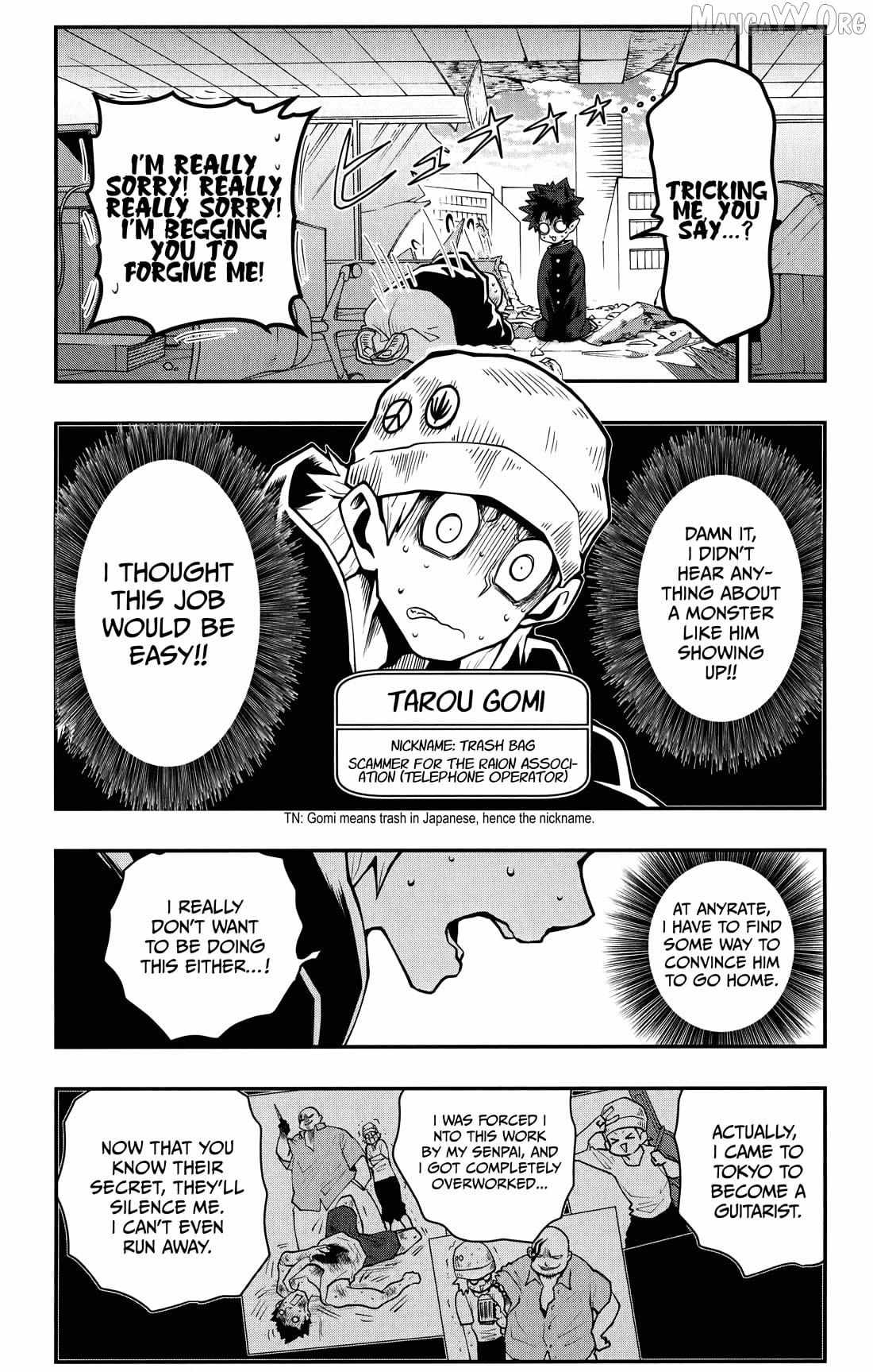 Poro No Ryuugaku-ki Chapter 14 page 9 - 