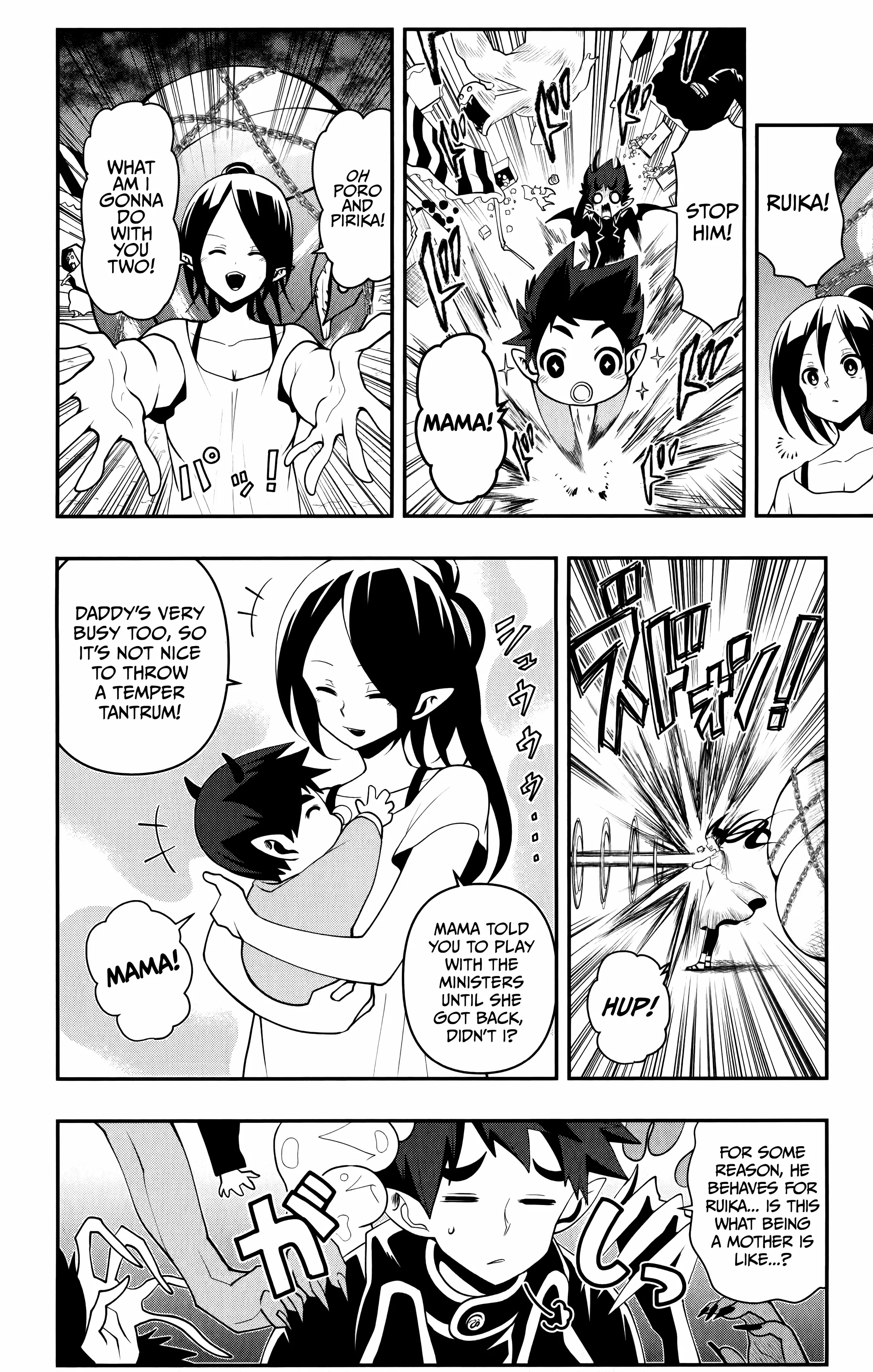 Poro No Ryuugaku-ki Chapter 17 page 11 - 