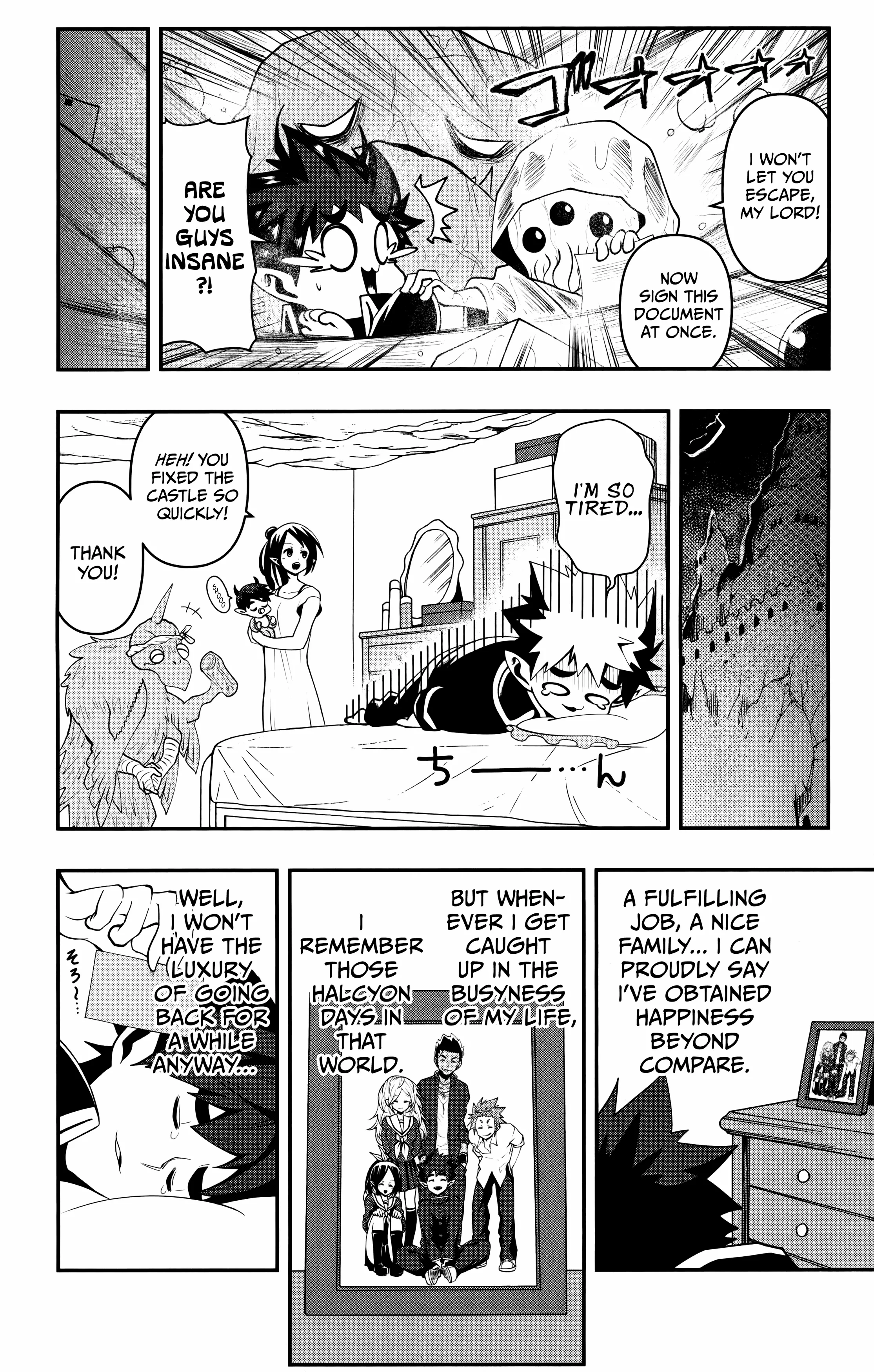 Poro No Ryuugaku-ki Chapter 17 page 13 - 