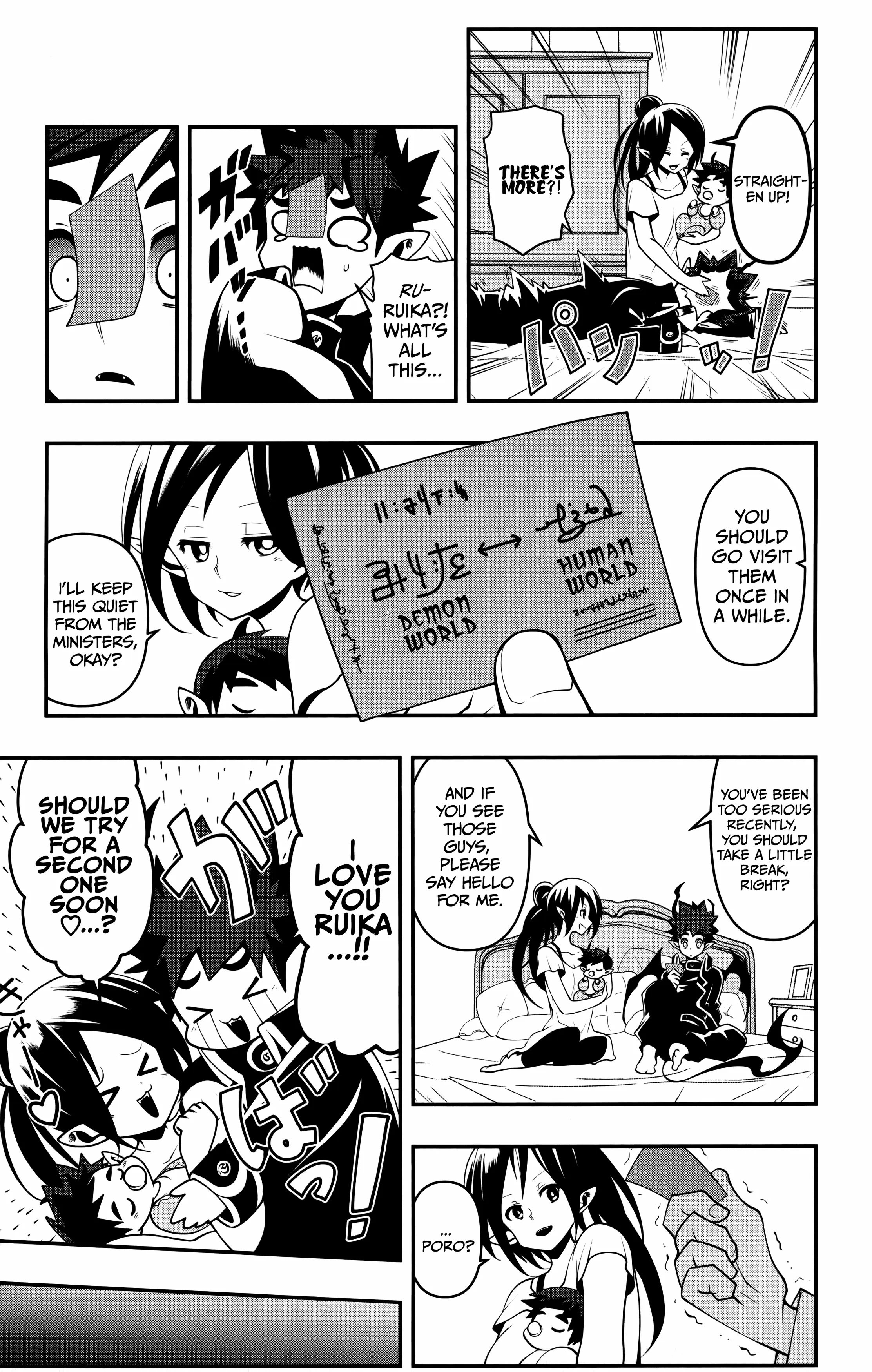 Poro No Ryuugaku-ki Chapter 17 page 14 - 
