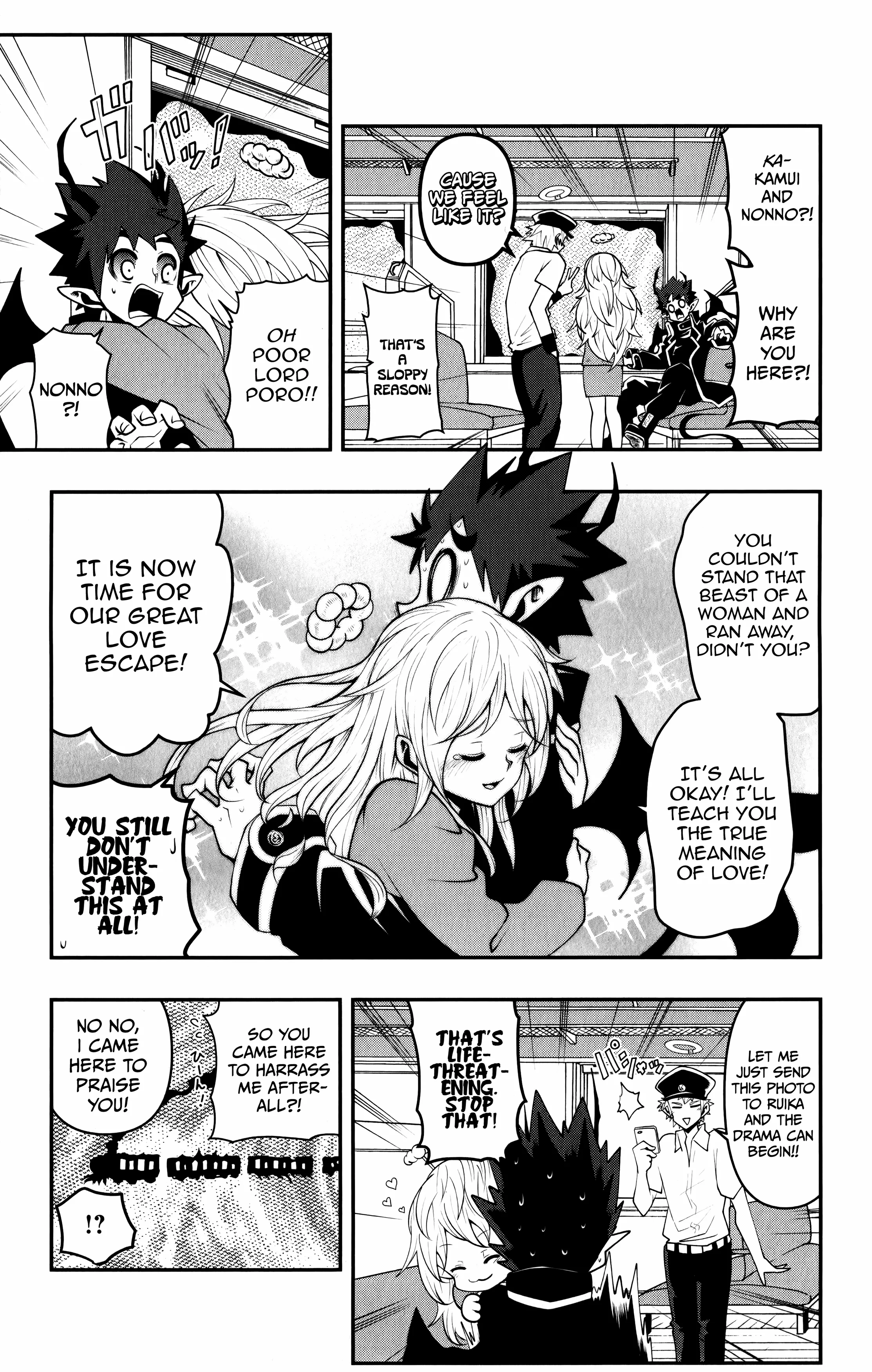 Poro No Ryuugaku-ki Chapter 17 page 16 - 
