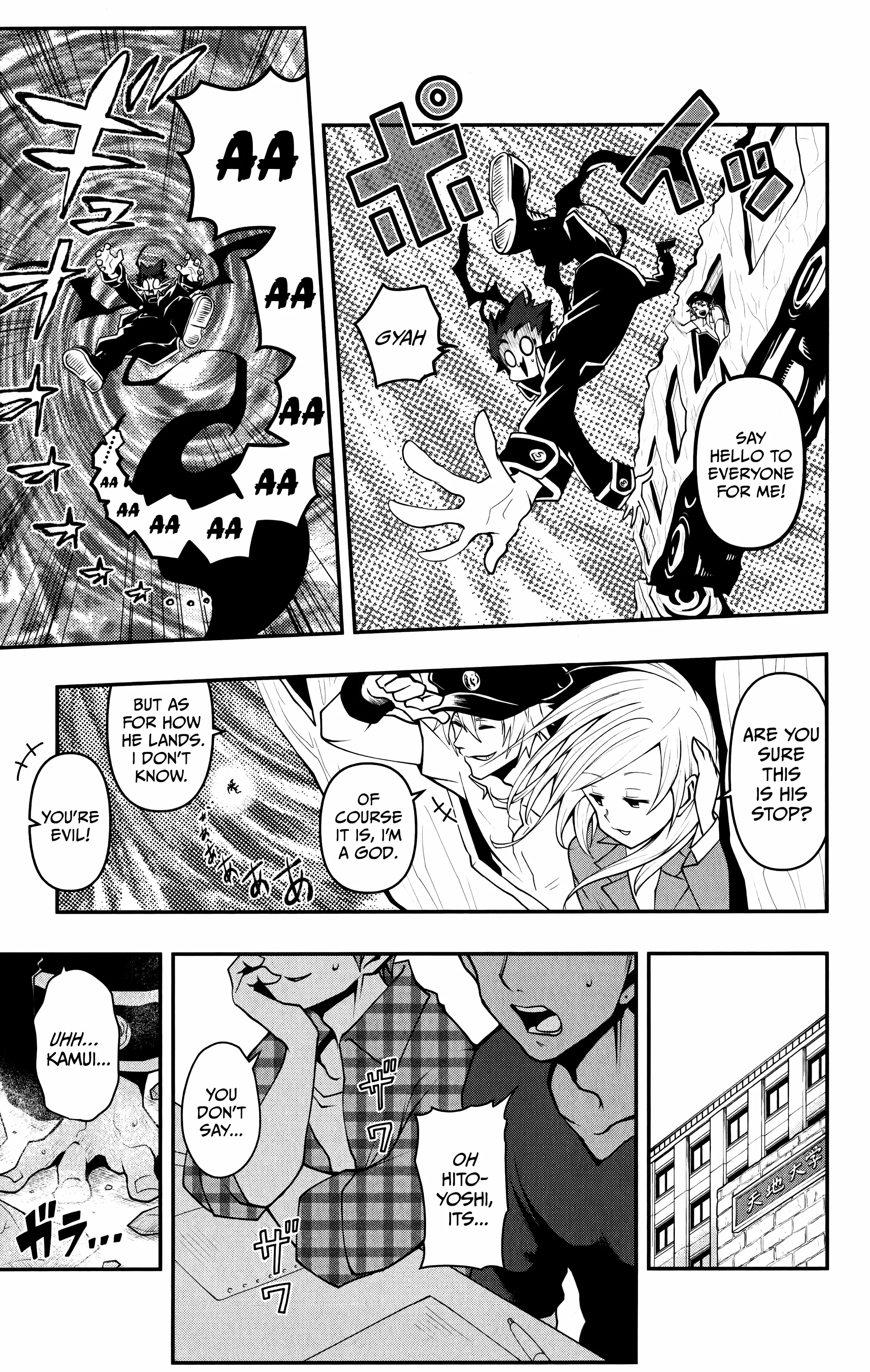 Poro No Ryuugaku-ki Chapter 17 page 18 - 